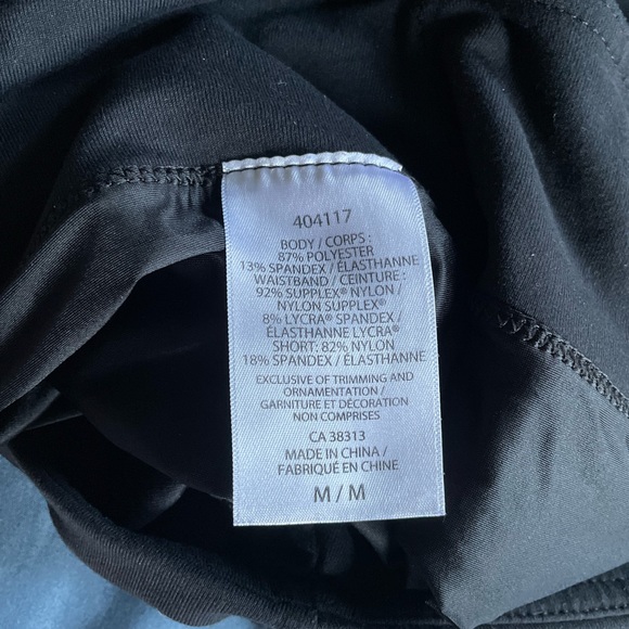 Black Athletic Skort, never worn - Picture 5 of 7